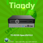 TC-R3105 IB