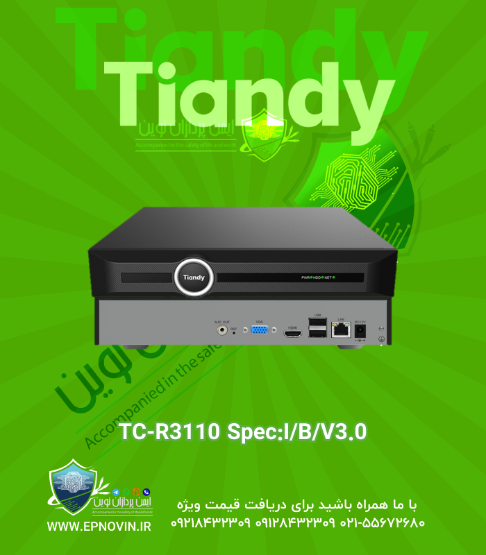 TC-R3110 SpecIB