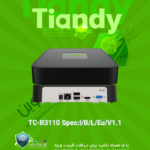 TC-R3110 IBLEu