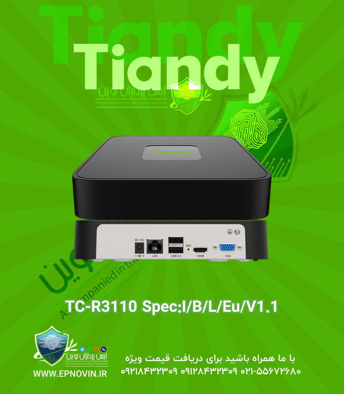 TC-R3110 IBLEu