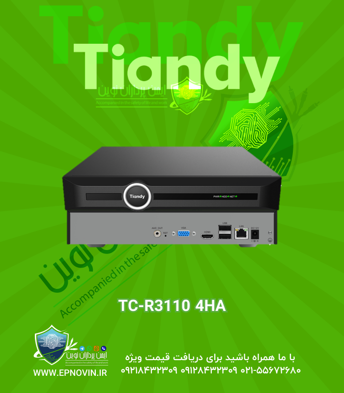 tc-r3110-4ha