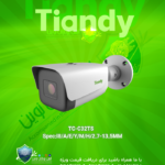 TC-C35TS Spec:I8/A/E/Y/M/H | دوربین مداربسته 5 مگاپیکسل بولت تیاندی
