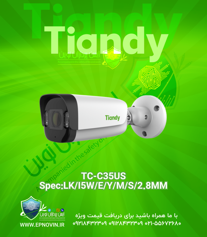 TC-C35US Spec:LK/I5W/E/Y/M/S