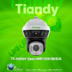 TC-H366V Spec:4MP/25X/IW/E/A