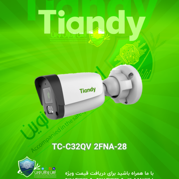 TC C32QV 2FNA 28 - 6