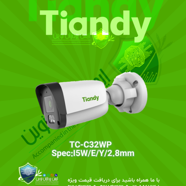 TC-C32WP-Spec:I5W/E/Y