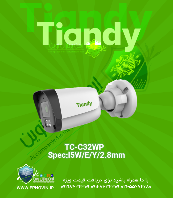TC-C32WP-Spec:I5W/E/Y