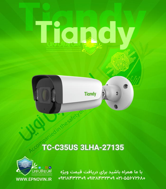 TC-C35US 3LHA TC-C35US 3LHA