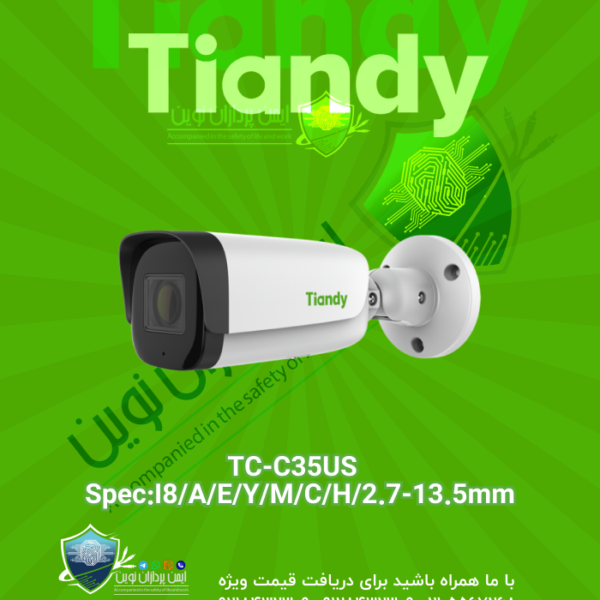 TC-C35US I8/A/E/Y/M/C/H