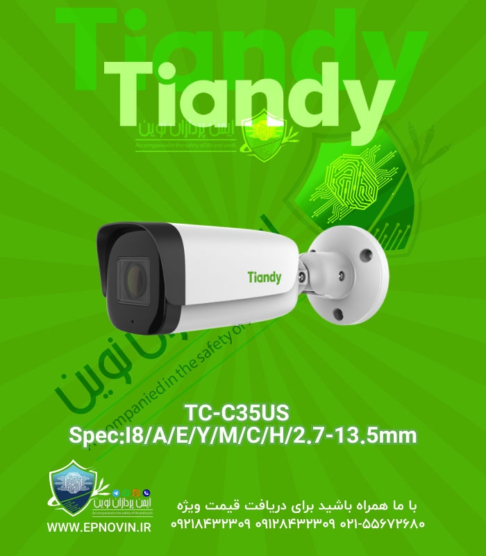 TC-C35US I8/A/E/Y/M/C/H