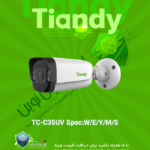 TC-C35UV-Spec:W/E/Y/M/S