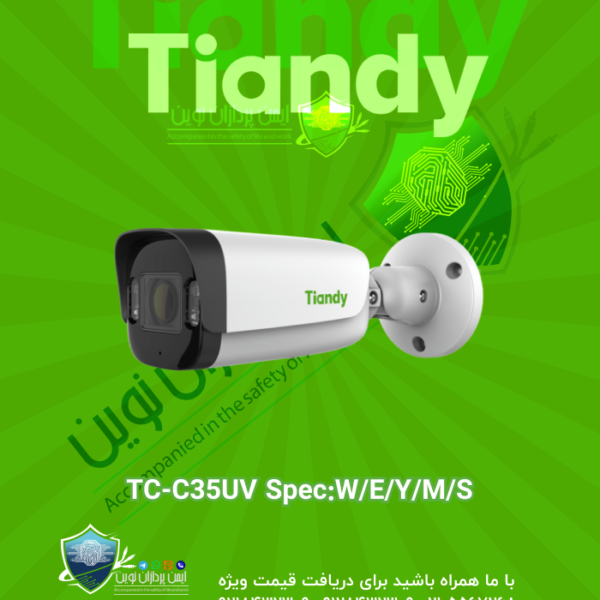 TC-C35UV-Spec:W/E/Y/M/S