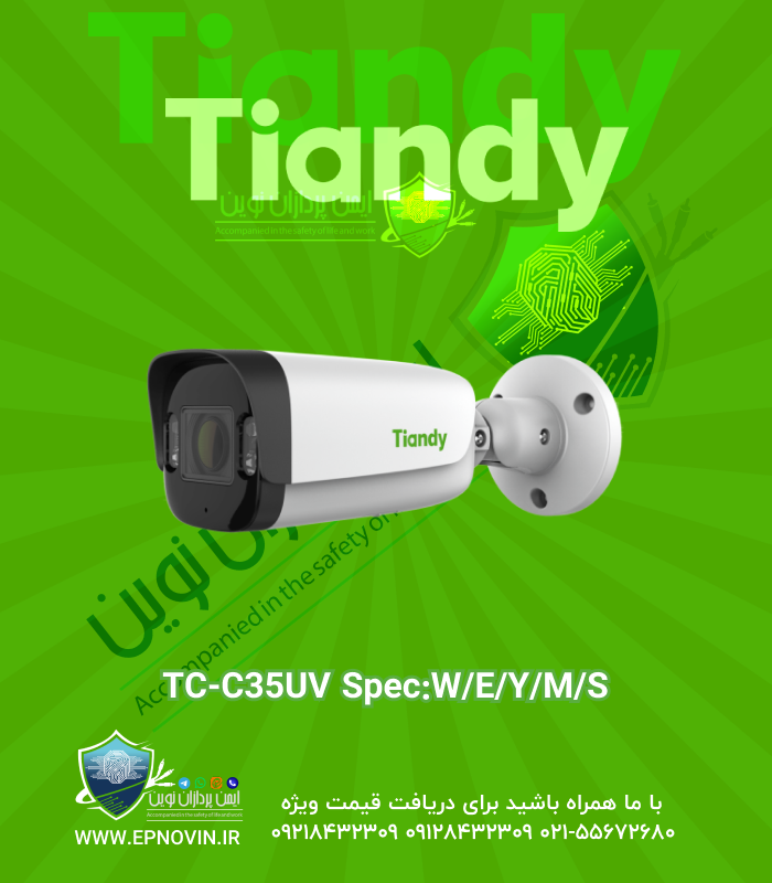 TC-C35UV-Spec:W/E/Y/M/S