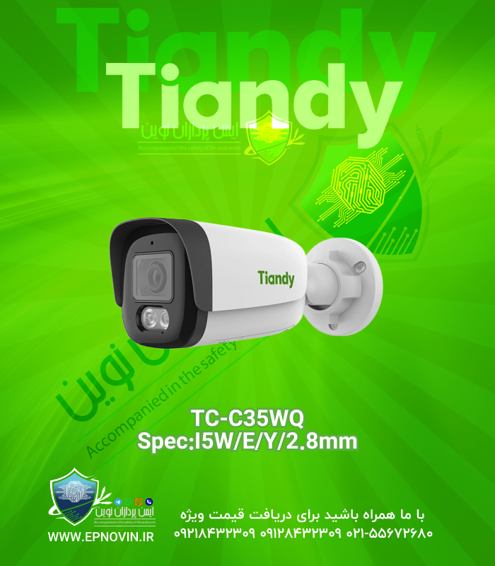 TC-C35WQ Spec:I5W/E/Y TC-C35WQ Spec:I5W/E/Y