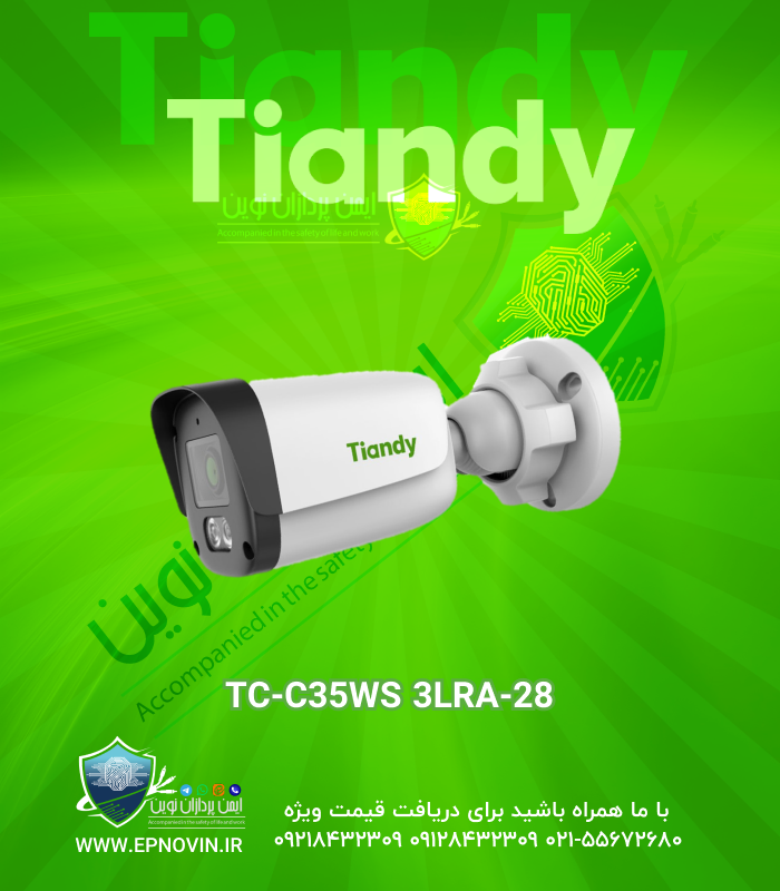 TC-C35WS 3LRA-28