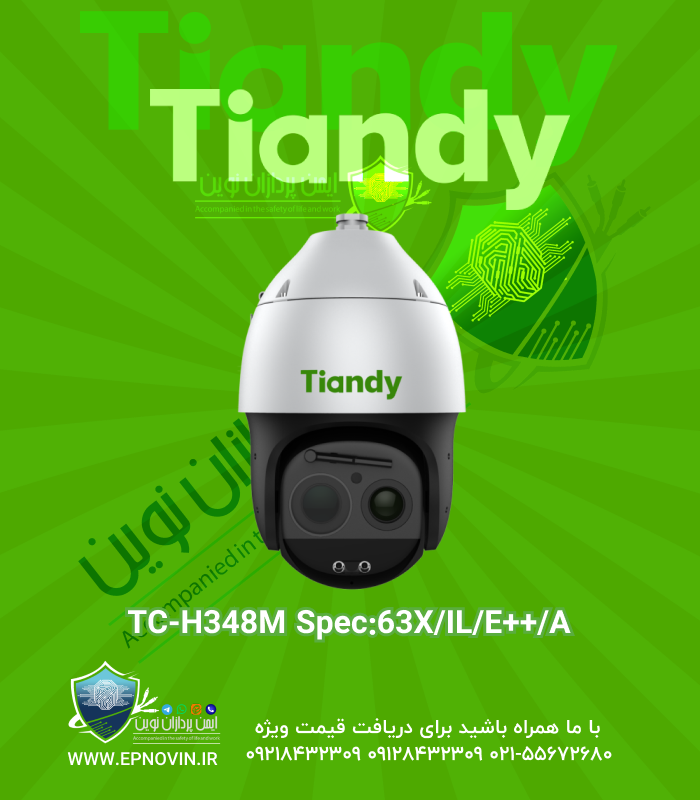 TC-H348M-Spec-63X-IL-E++-A