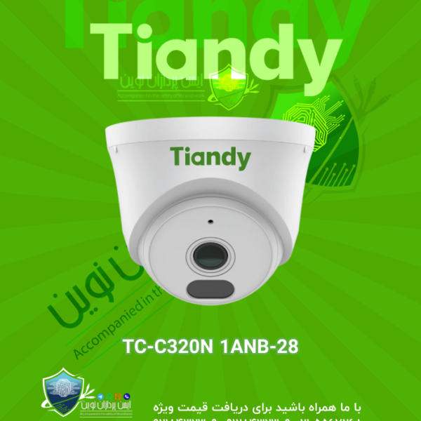 TC-C320N 1ANB-28