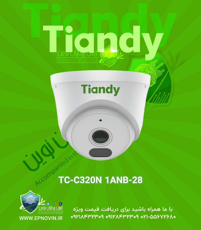 TC-C320N 1ANB-28