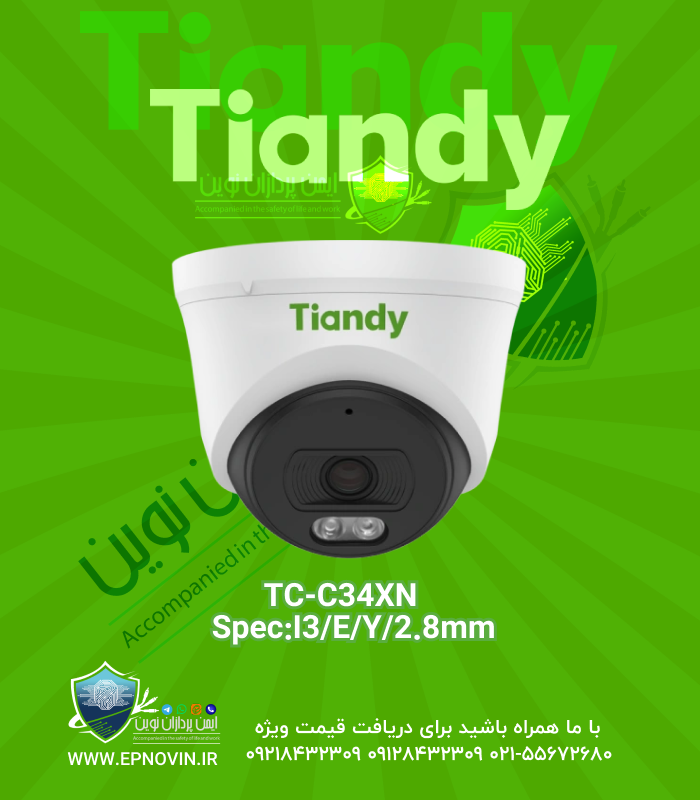 TC-C34XN Spec:I3/E/Y/2.8