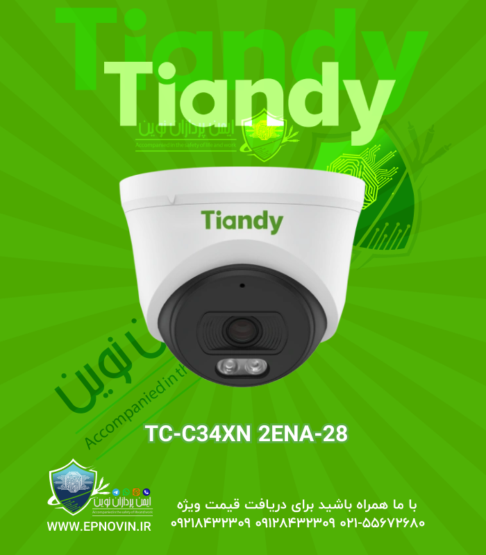 TC-C34XN-2ENA-28