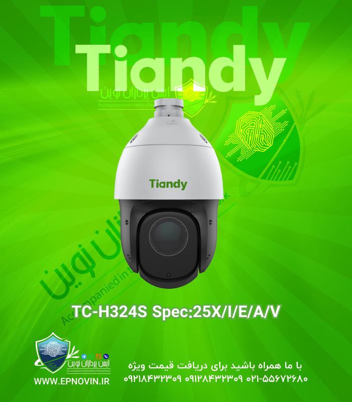 TC-H324S Spec:25X/I/E/A/V TC-H324S Spec:25X/I/E/A/V