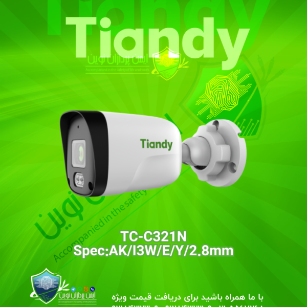 TC-C321N Spec:AK/I3W/E/Y