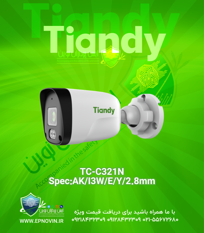 TC-C321N Spec:AK/I3W/E/Y TC-C321N Spec:AK/I3W/E/Y