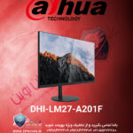 مانیتور 27 اینچ داهوا مدل Dahua DHI-LM27-A201F