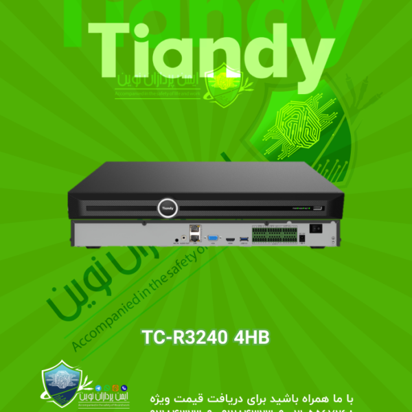 TC-R3240 4HB