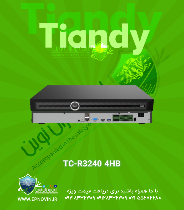 TC-R3240 4HB