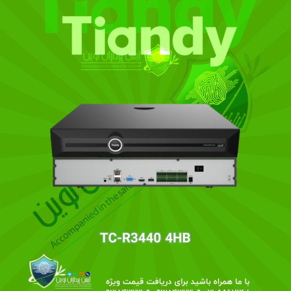 TC-R3440 4HB