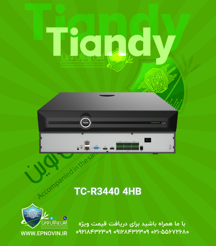 TC-R3440 4HB