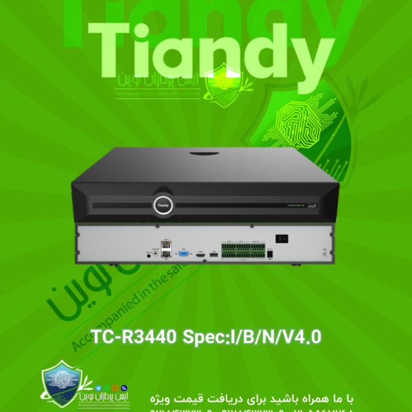 TC-R3440 Spec:I/B/N