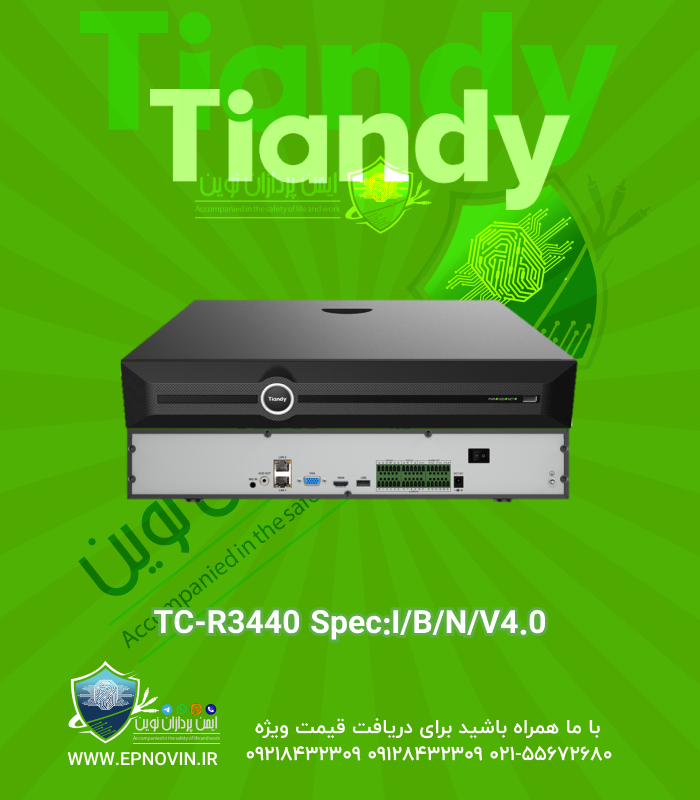 TC-R3440 Spec:I/B/N