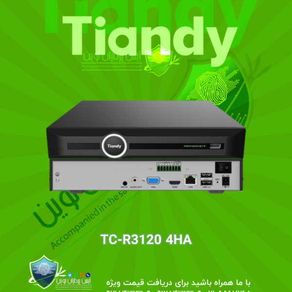 TC-R3120 4HA