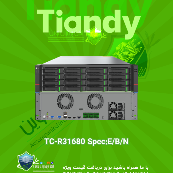 TC-R31680 EBN