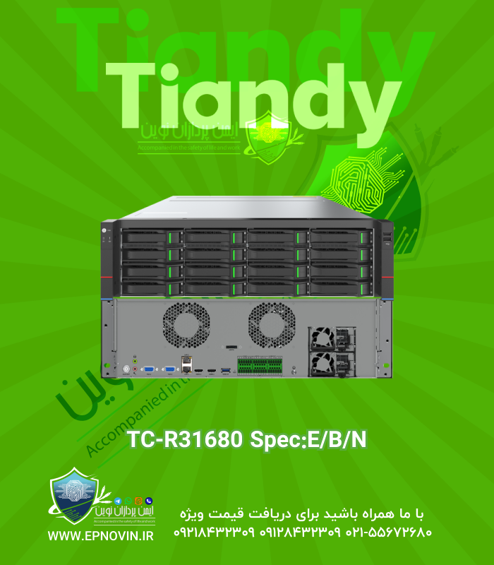 TC-R31680 EBN