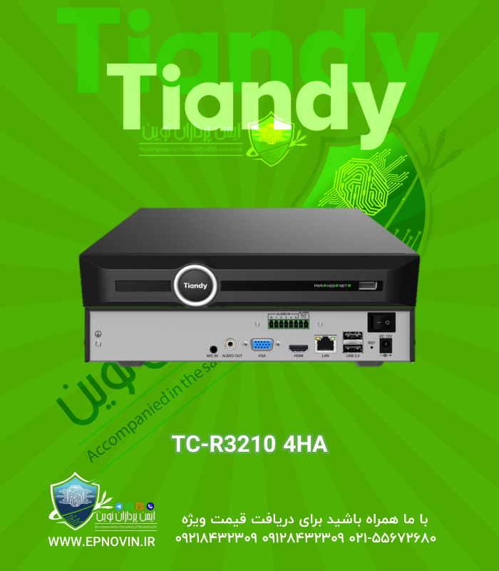 TC-R3210 4HA