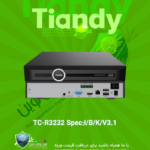 TC-R3232 IBK