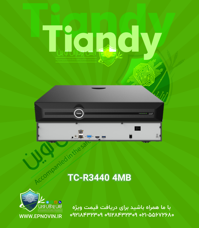 TC-R3440 4MB