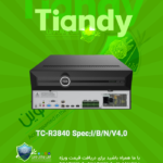 TC-R3840 IBN