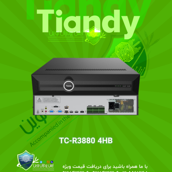 TC-R3880 4HB