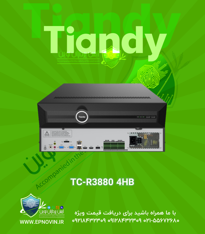 TC-R3880 4HB
