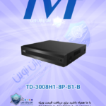 TD-3008H1-8P-B1-B