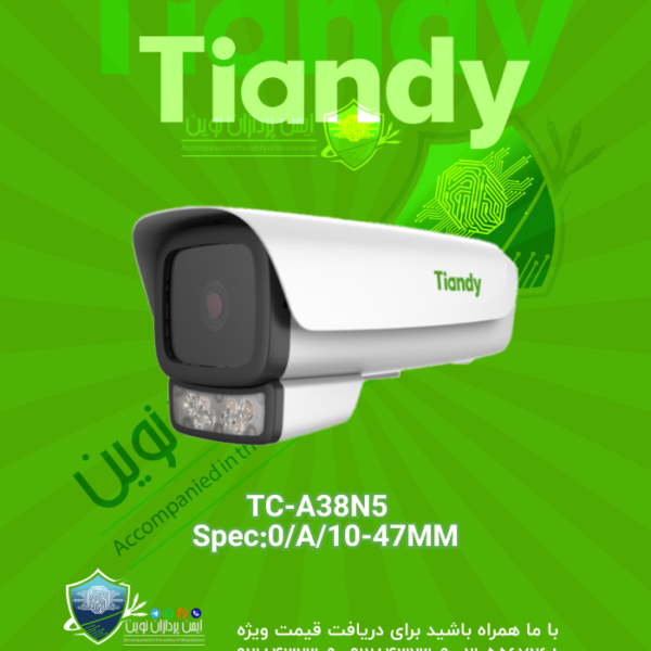 TC-A38N5