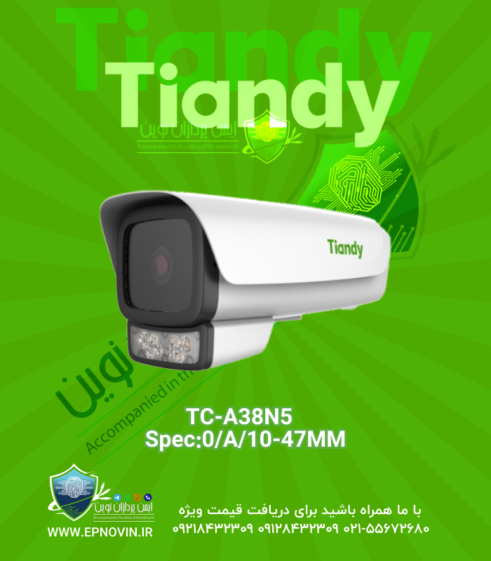 TC-A38N5