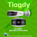 TC-C382V