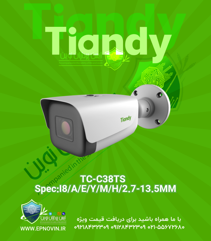 TC-C38TS