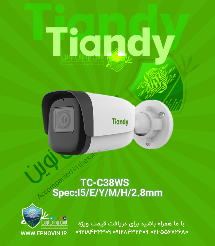 TC-C38WS Spec:I5/E/Y/M/H