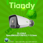 TC-C35LP
